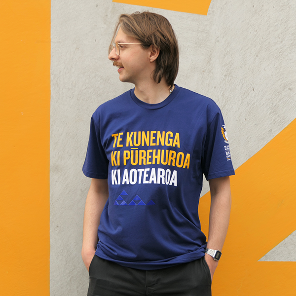 TShirt_Te Reo.png